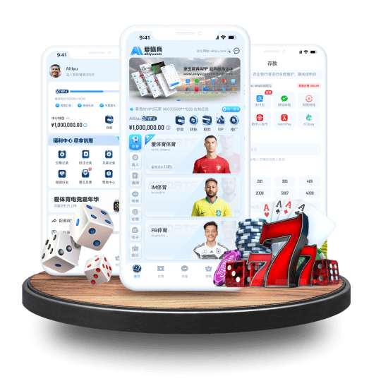 B33体育|平台注册登录体育APP安卓Android手机版
